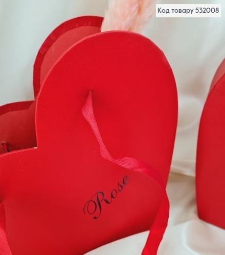 ¶Набор коробок сумка сердце 2шт бордовая 23х23х8 см, 25х28х10 см 532008 фото 2