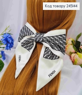 Заколка автомат (10см), БАНТ FENDI, Белого цвета, 14*15см 245144 фото