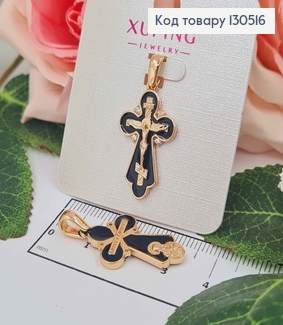 Крестик "Спаси и Сохрани", с распятием, черненый с камешками, 2,5*1,5 см. Xuping 18K 130516 фото