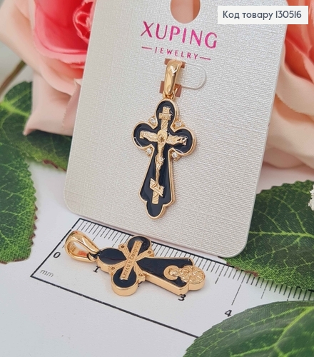 Крестик "Спаси и Сохрани", с распятием, черненый с камешками, 2,5*1,5 см. Xuping 18K 130516 фото 1
