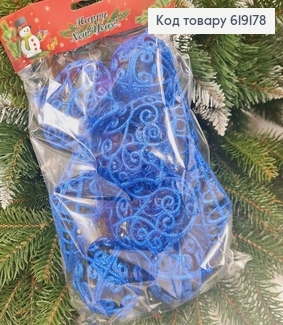 Набор игрушек СИНІ  глитер дутые, 12шт/уп, Украина 619178 фото