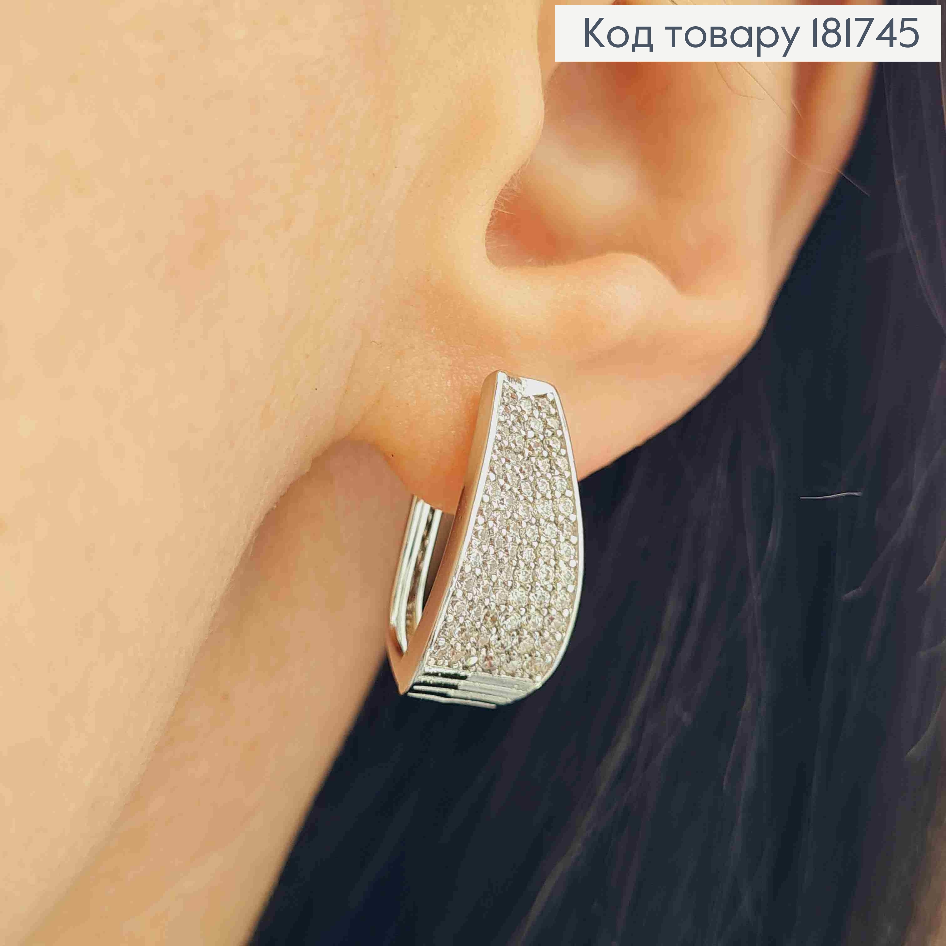 Сережки родовані Овальні прикрашені Блискучими камінцями, 2см, англ. застібка, Xuping 181745 фото 1