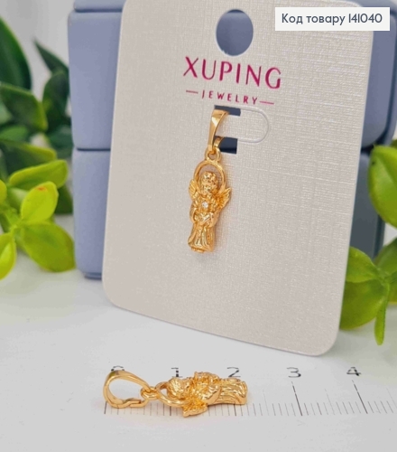 Кулон "ЯНГОЛЯТКО" з Блискучим каменем, 1,6см, Xuping 18К 141040 фото 1