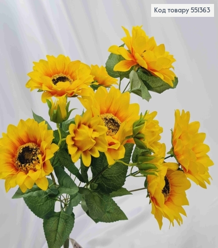Искусственная композиция ПОДСОЛНЕЧНИК, Желтого цвета, 9 веток с цветами на металлическом стержне, 47см 551363 фото 2