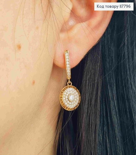 Серьги с подвеской Версаче с камешками, 3см, английская застежка, Xuping 18K 117796 фото 2