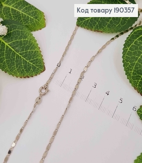 Цепочка родованная, плетение пластинками, длина 50см, Xuping 190357 фото