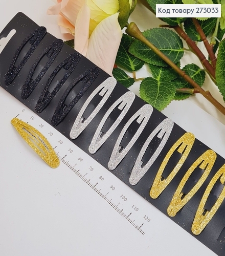 Заколка тик так детский глитер черный / серый / золотой 12 шт / уп. 273033 фото 1