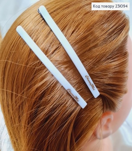 Заколка невидимка металл 9,8 см черная/белая 2 шт / уп 231094 фото 3