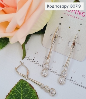 Сережки родовані з підвіскою "Парад Планет" (англ.застібкою), 4,7*0,5см, Xuping 180719 фото