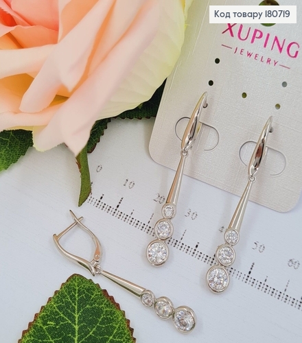 Сережки родовані з підвіскою "Парад Планет" (англ.застібкою), 4,7*0,5см, Xuping 180719 фото 1