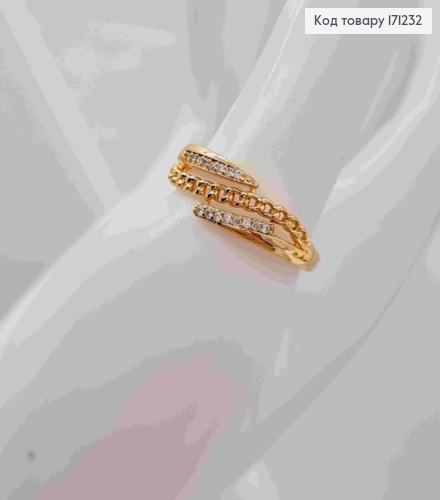 Кольцо украшено Блестящими камешками и имитацией цепочки, Xuping 18К 171232 фото 3