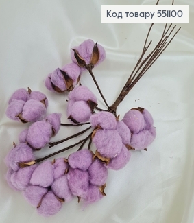 Ветвь хлопка фиолетовая 10 шт/уп20см 551100 фото