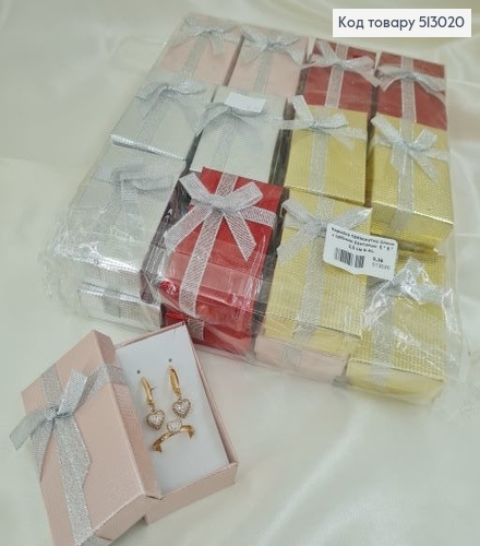 Коробка прямоугольная блеск с серебряным бантиком 5*8*2,5 см в асс. 513020 фото 1