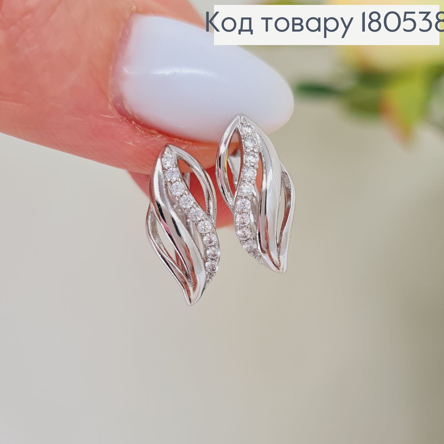 Серьги родированые Волны, английская застежка 1,6*0,6см Xuping 180538 фото 3