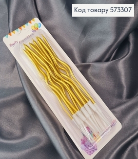 Свечка для торта Крученые Золотые с подставками ,12шт/уп, 12,5+4см 573307 фото