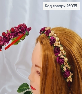 Обруч метал  квіти  бордо  в асорт, Україна 25035 фото