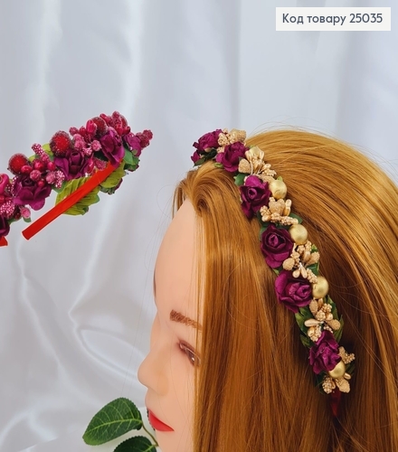 Обруч метал  квіти  бордо  в асорт, Україна 25035 фото 1