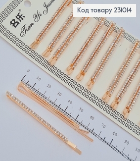 Заколка невидимка металл золото с камнями 5,5 см 2 шт / уп цена за уп. 231014 фото