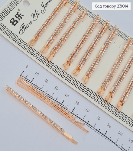 Заколка невидимка металл золото с камнями 5,5 см 2 шт / уп цена за уп. 231014 фото 1