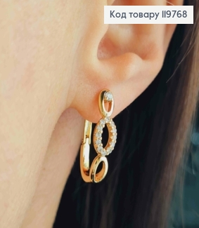 Серьги овальные "Звенья" украшены Блестящими камешками, 2,1см, английская застежка, Xuping 18K 119768 фото