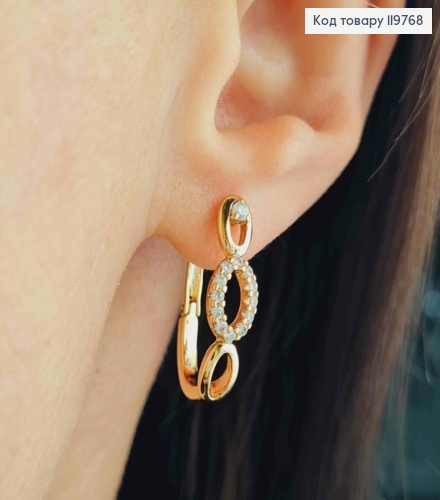 Серьги овальные "Звенья" украшены Блестящими камешками, 2,1см, английская застежка, Xuping 18K 119768 фото 1