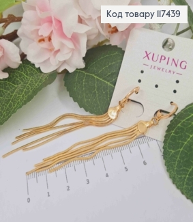 Серьги кольца 1,2см, с подвесными цепочками, длина 7,5см, XUPING 18K 117439 фото