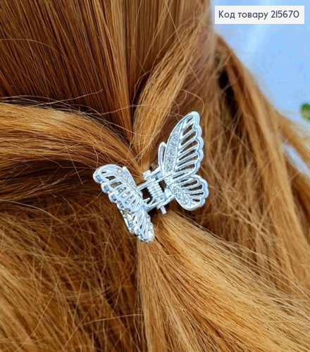 Краб метал "МЕТЕЛИК" прикрашений Блискучими камінцями в один ряд, 3,5*2см, Срібного кольору 215670 фото 2