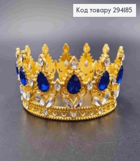 Корона под Золото, "Королевская" с СИНИМИ камушками, диаметр 8см, высота 4,5см (можно на торт) 294185 фото