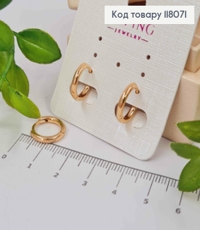 Серьги кольца Классические, диаметр 1,3см, Xuping 18К 118071 фото