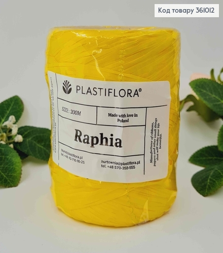 Рафия в мотке, ЖЕЛТАЯ, 200метров, производитель Польша 361012 фото 1