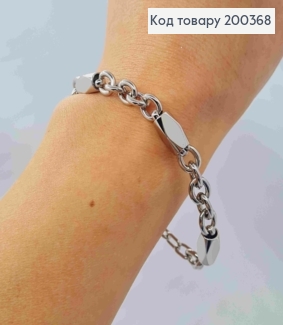 Браслет родований ЯКІРНЕ плетіння з Фігурними вставками, довж 19см, Xuping 200368 фото