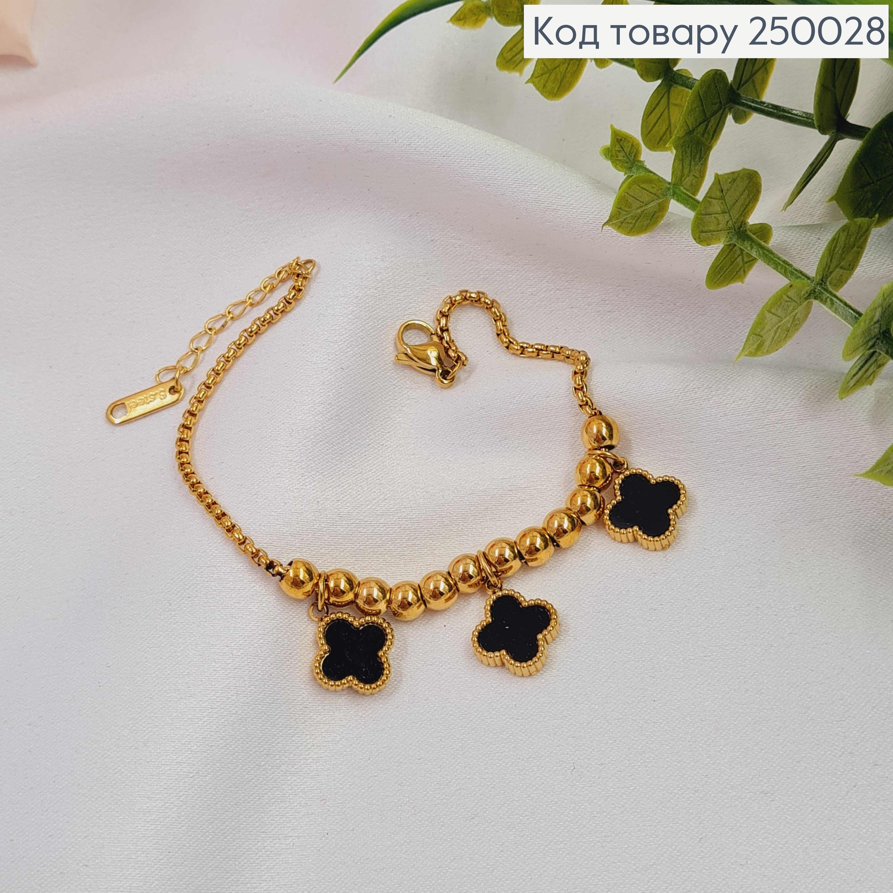 Браслет лимонного кольору, з Підвісками з Чорною емаллю, "Van Cleef", 17+5см, сталь Stainless Steel 250028 фото 1