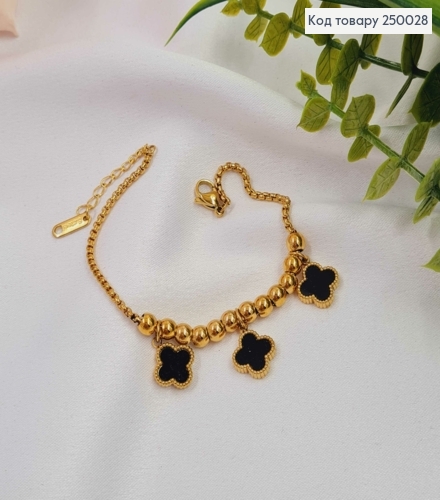 Браслет лимонного цвета, с подвесками с черной эмалью, "Van Cleef", 17+5см, сталь Stainless Steel 250028 фото 1