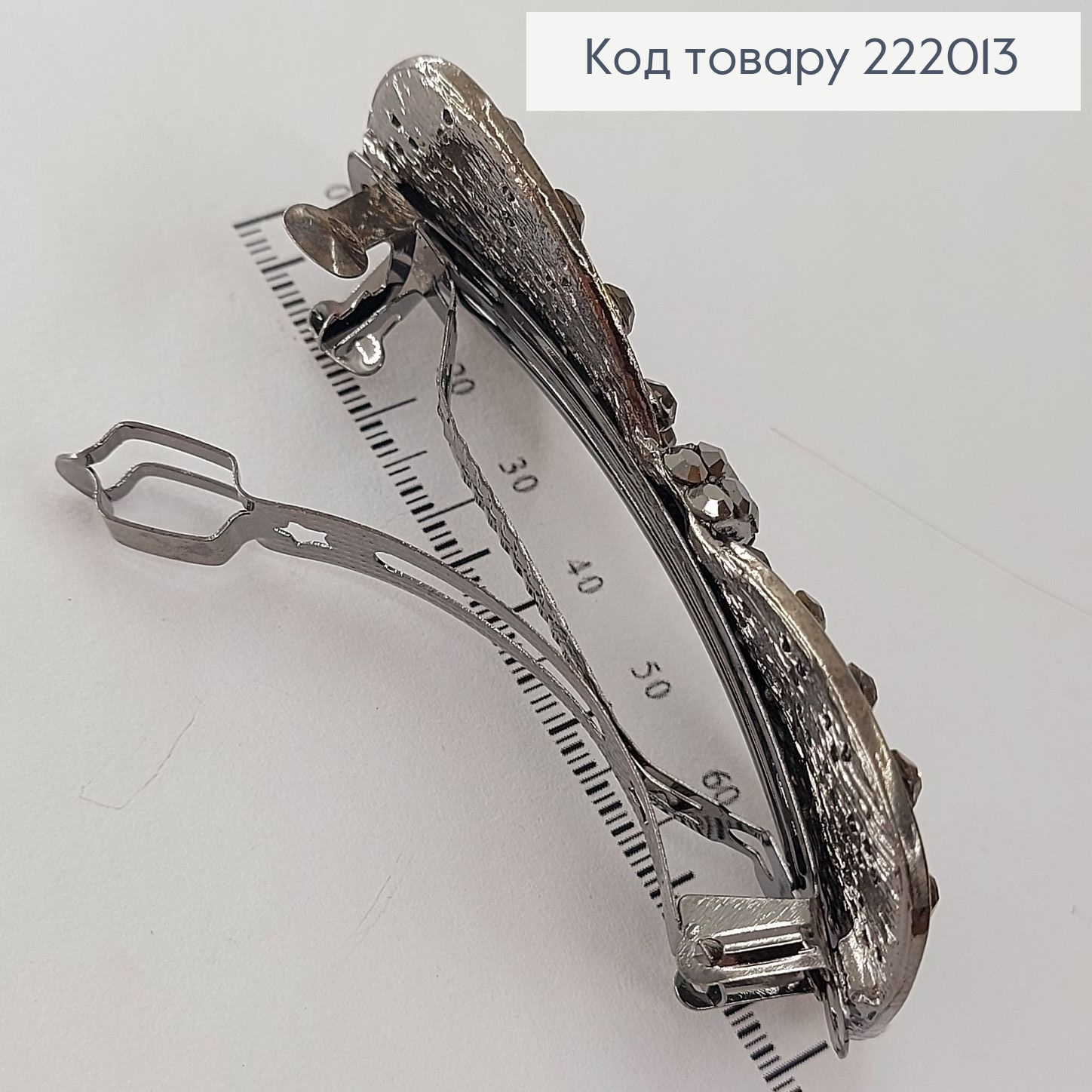 Заколка автомат металл черный бантик 8 см 222013 фото 2