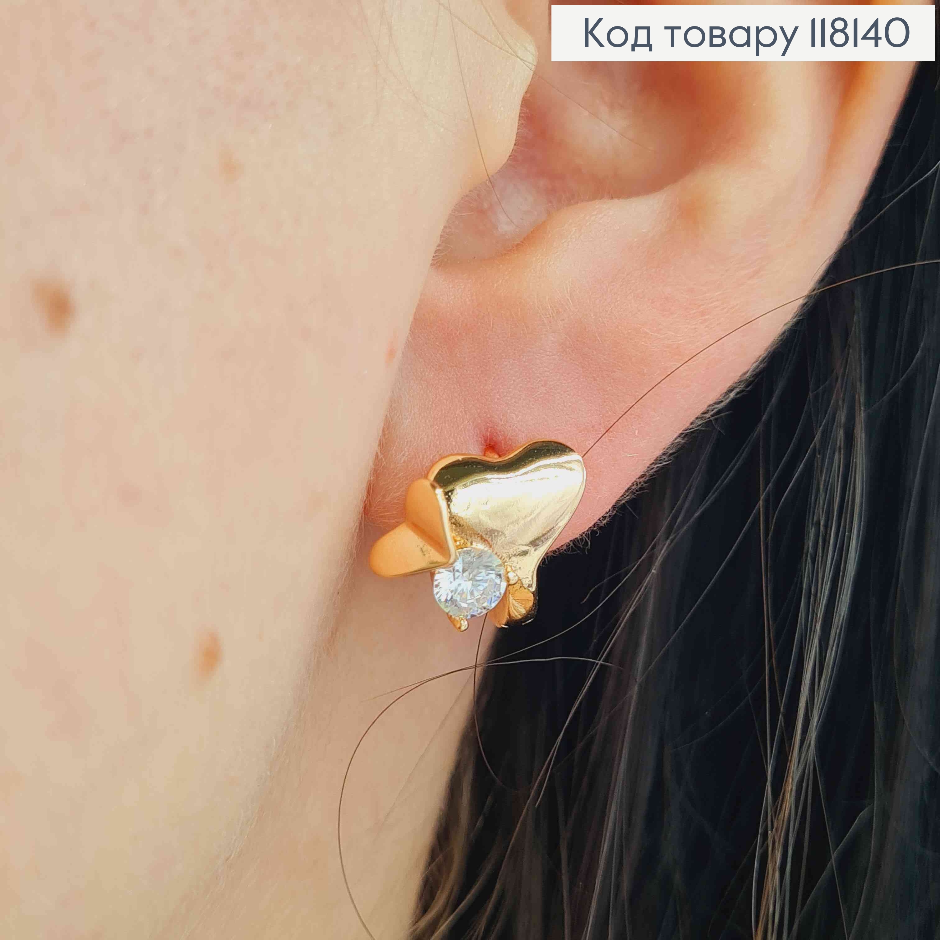 Серьги кольца "Двойное Сердце" с ярким камешком, диаметр 1,1см, XUPING 18K 118140 фото 2