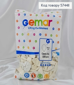 Воздушный шар латексный 10' Gemar Молочный Матовый (26см), 100шт/уп 574411 фото