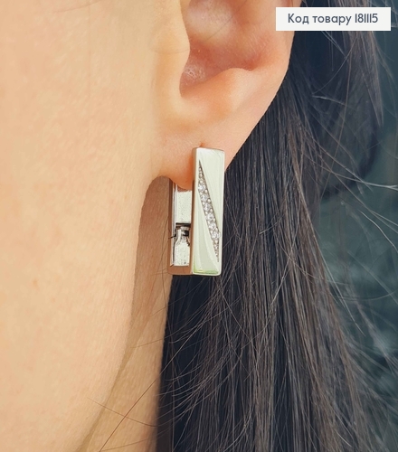 Сережки родованные, Пластинки с линией камешков, 1,9см, англ. застежка, Xuping 181115 фото 2