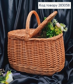 Кошик плетений для пікніку з кришкою  (глибина 20см, довжина 41см,ширина 26см) ПОЛЬЩА 283058 фото