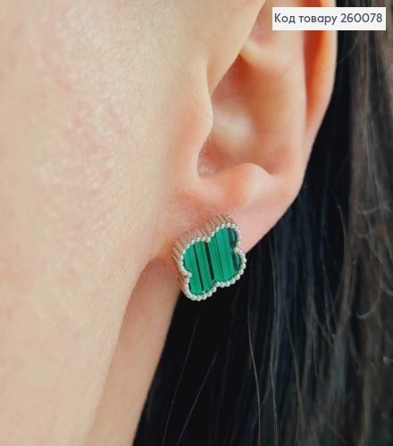 Серьги гвоздики, серебряного цвета, с зеленой эмалью, "Van Cleef", 1,3см, сталь Stainless Steel 260078 фото 2