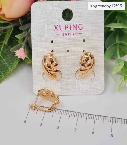 Серьги "Золотые Крылья", 1,6см, английская застежка, XUPING 18K 117593 фото 3