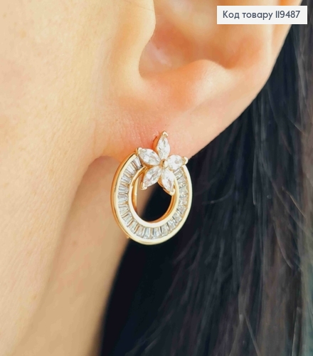 Серьги кольца с Блестящими камешками и Цветочком, диаметр 1,5см, XUPING 18К 119487 фото 1