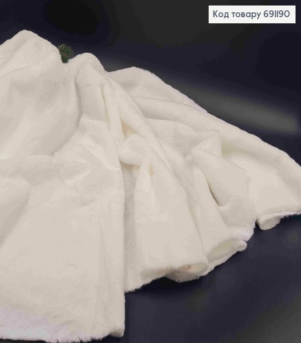 Килимок під Ялинку БІЛОГО кольору (не підшита, без шнурка), діаметр 120см 691190 фото 1