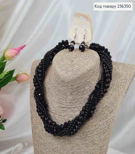 Набор, Ожерелье 40см и серьги, со стеклярусом и бусинками, Черного цвета 236350 фото 1