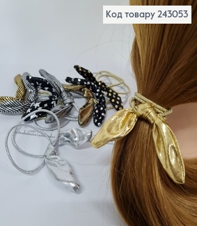 Резинка подвійна Зайчик в асорт. 243053 фото