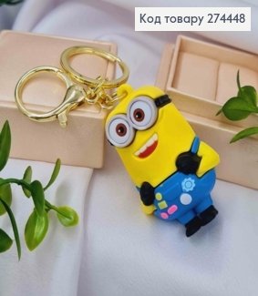 Брелок "Миньон Дейв", 6см, Желто-Синего цвета, на карабине и кольце 274448 фото
