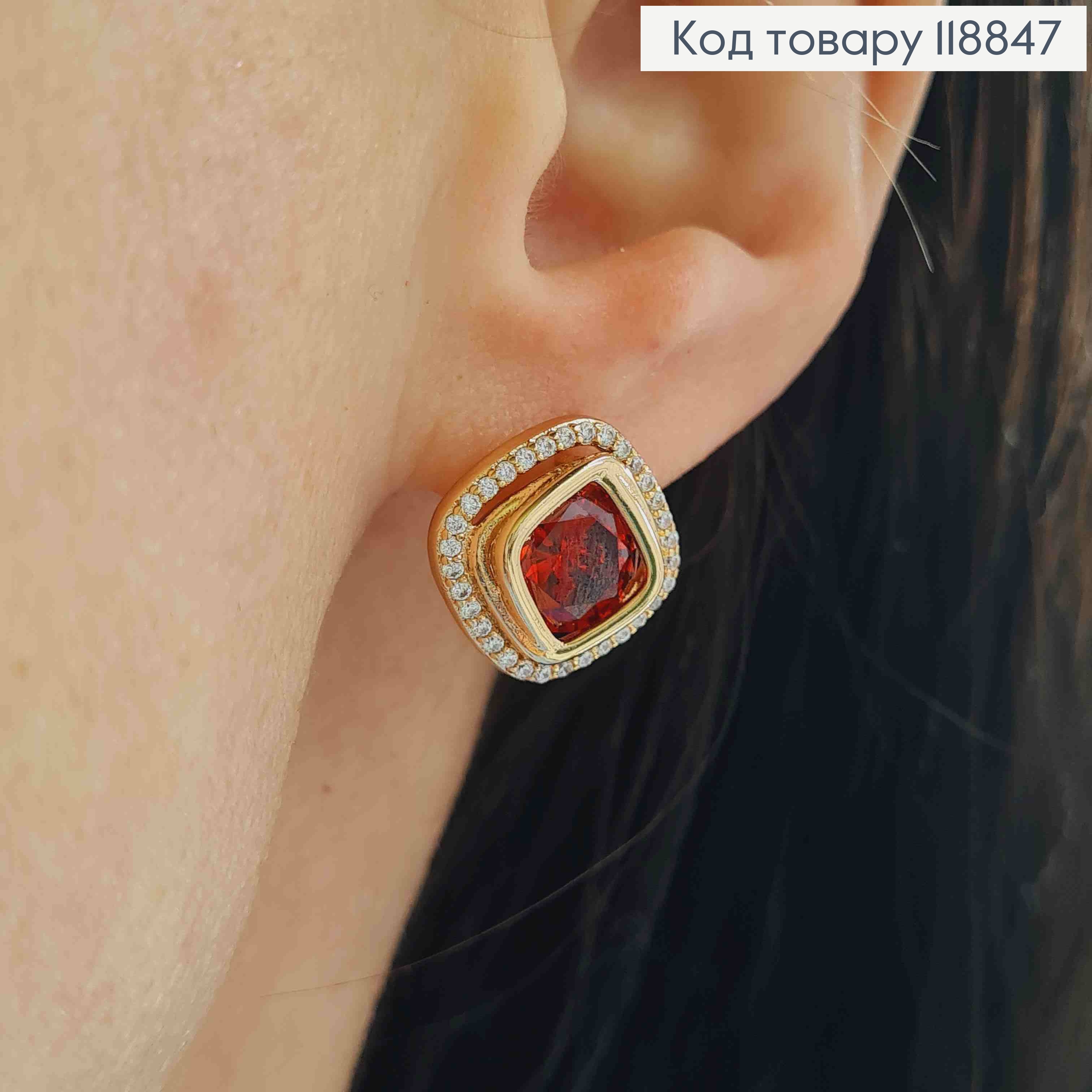Сережки "Очі Сфінкса" з Червоним каменем в оправі з камінців, 1,4см, англ. застібка, Xuping 18К 118847 фото 2