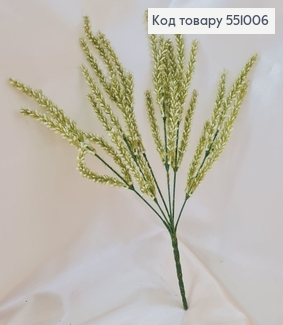 Искусственный цветок зеленый пластик из 6 веточек 35 см 551006 фото