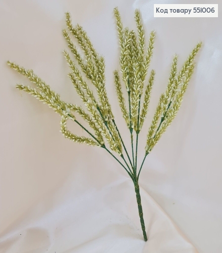 Искусственный цветок зеленый пластик из 6 веточек 35 см 551006 фото 1