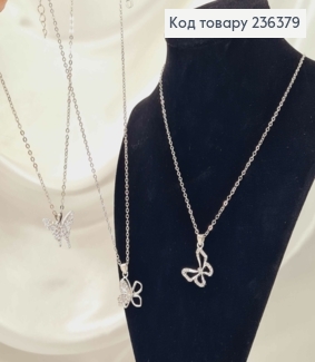 Біжутерія на шию, з підвіскою Метелики в камінцях, в асорт., 42,5+7см, Fashion Jewelry 236379 фото