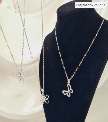 Бижутерия на шею, с подвеской Бабочки в камнях, в ассорт., 42,5+7см, Fashion Jewelry 236379 фото 1